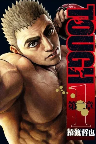 Cover of TOUGH Chapter 2