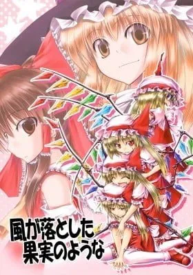 Cover of Touhou dj - Kaze ga Otoshita Kajitsu no You na