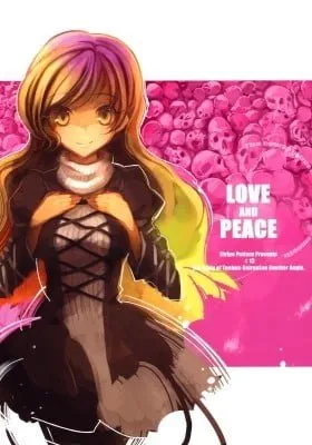Cover of Touhou dj - Love and Peace