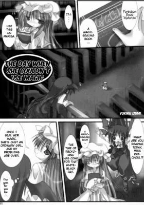 Cover of Touhou dj - The Day When She Couldn't Use Magic