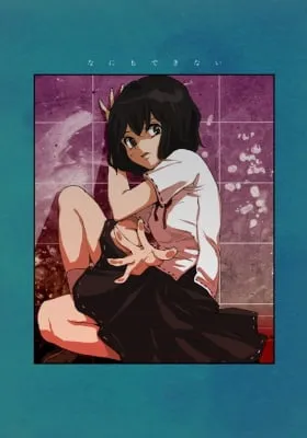 Cover of Touhou - I Can't Do Anything