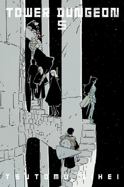 Cover of Tower Dungeon