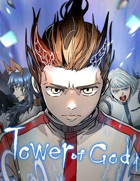 Tower of God
