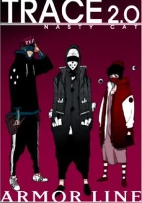 Cover of Trace 2.0
