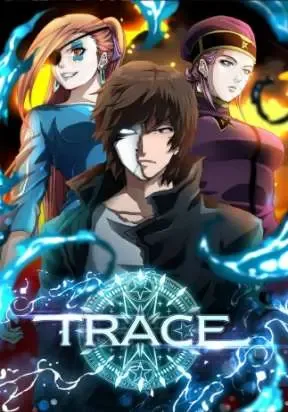 Cover of Trace [Remastered]