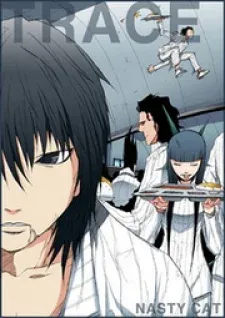 Cover of Trace