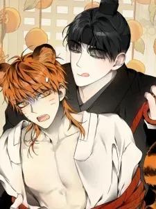 Cover of [Traditional Erotic Fairy Tales] Gojgam x Tiger