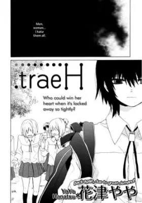 Cover of .traeH