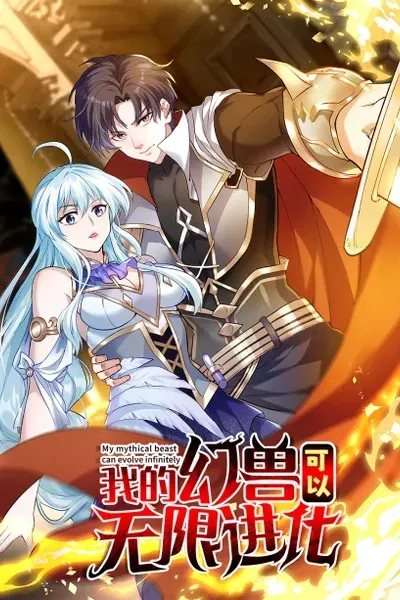 Cover of Transform, Fusion Beasts!