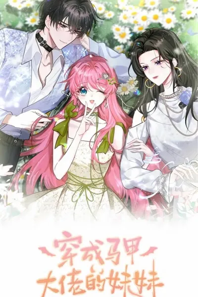 Cover of Trapped as a Villainous Fake Sister