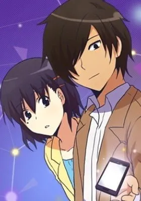 Cover of Trick Code