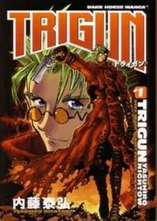 Cover of Trigun