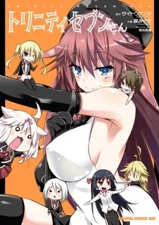 Cover of Trinity Seven Specials