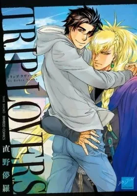 Cover of Trip Lovers