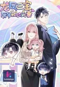 Cover of Triplets: Mr Li’s Sweetheart
