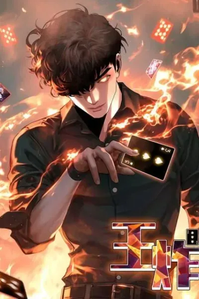 Cover of Trump Card