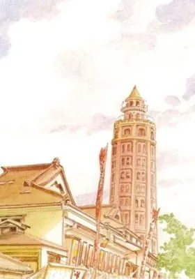 Cover of Tsuki no Yoru