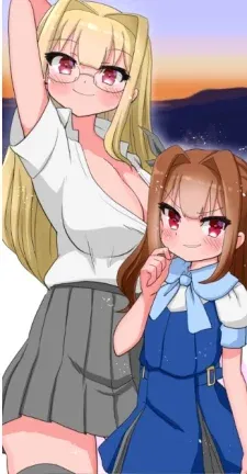 Cover of Tsurego Shimai Ni Iroiro Hasamarete Nemurenai