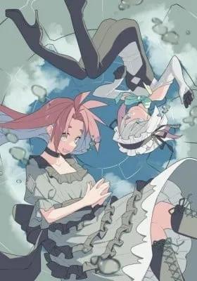 Cover of Twinstar Cyclone Runaway