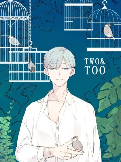 Cover of Two&Too