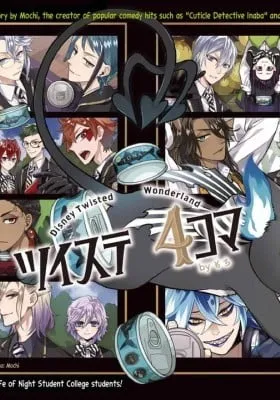 Cover of Twst 4koma