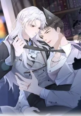 Cover of Tying up My Wolf (Colored)