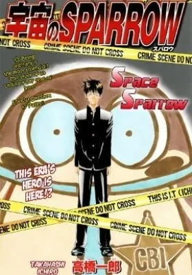 Cover of Uchuu no SPARROW