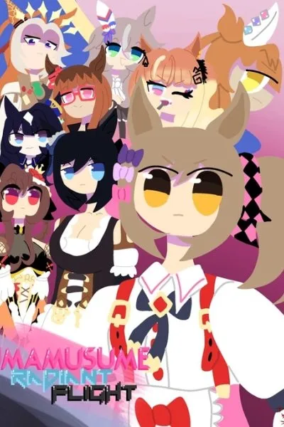 Cover of Umamusume: Radiant Flight