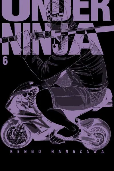 Cover of Under Ninja