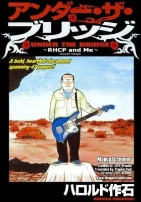 Cover of Under the Bridge