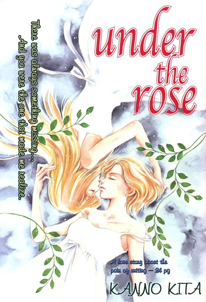 Cover of Under the Rose