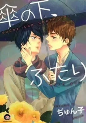 Cover of Under the Umbrella, with You