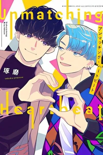 Cover of Unmatching Heartbeat