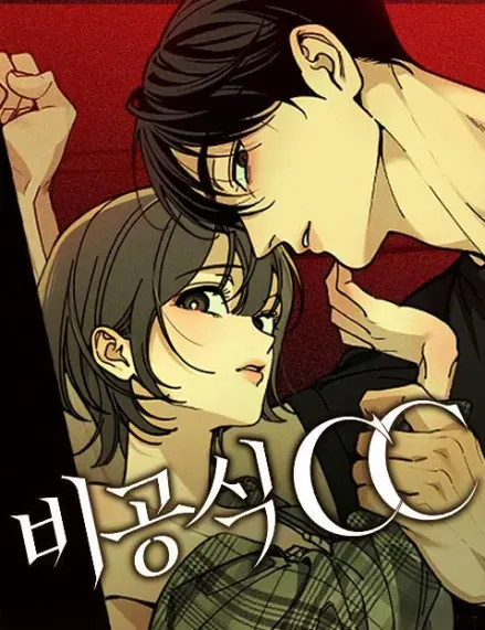 Cover of 