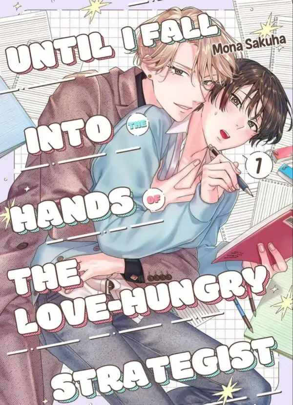 Cover of Until I Fall into the Hands of the Love-Hungry Strategist