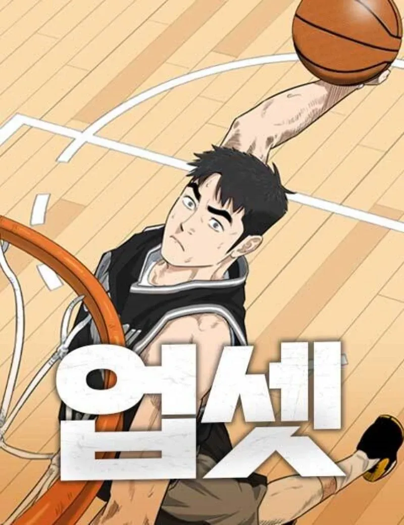 Cover of Upset