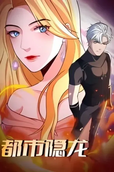 Cover of Urban Hidden Dragon