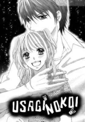 Cover of Usagi no Koi