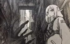 Cover of Usuzumi no Hate