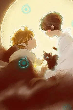 Cover of Vampire Beru & Ghost Aki