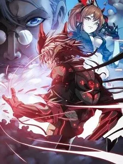 Cover of Veiled Armor: Awakening