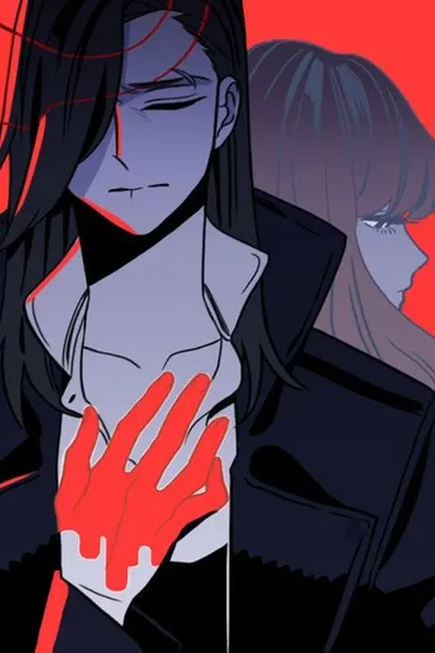 Cover of Vengeance