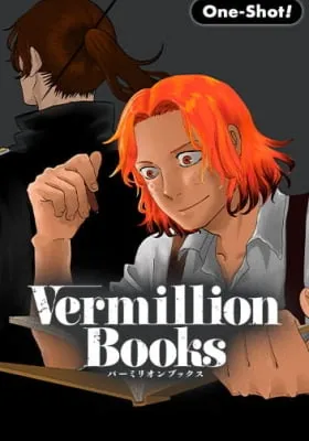 Cover of Vermillion Books