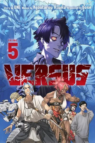 Cover of VERSUS