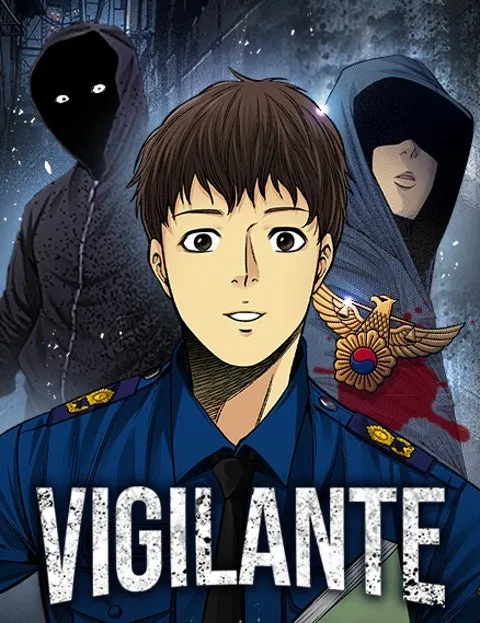 Cover of Vigilante