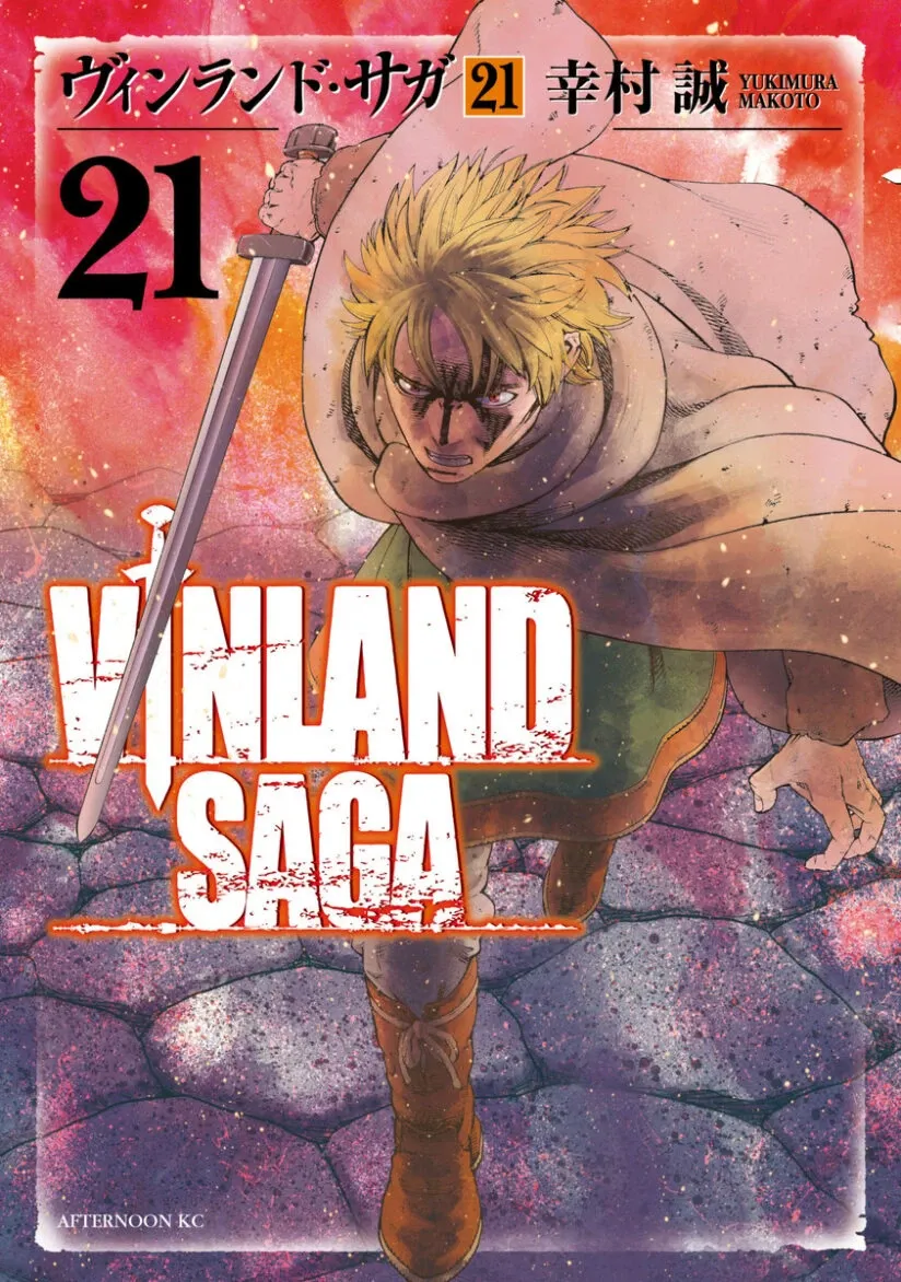 Cover of Vinland Saga