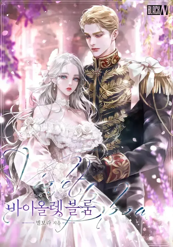 Cover of Violet Bloom