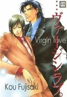 Cover of Virgin Love
