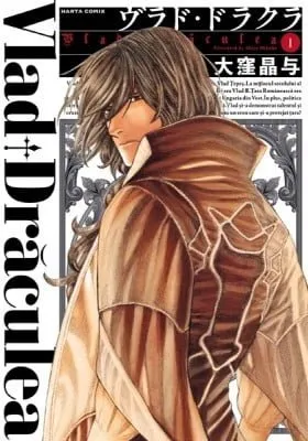 Cover of Vlad Dracula