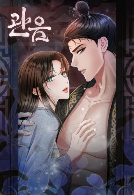 Cover of Voyeurism (Loit)